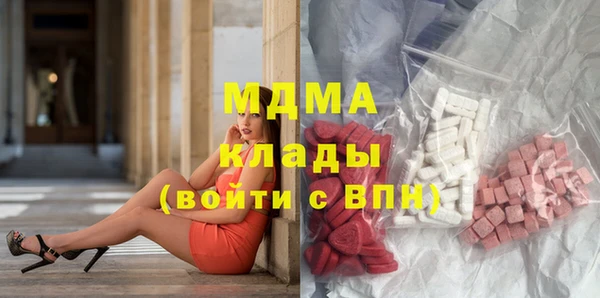спиды Балабаново