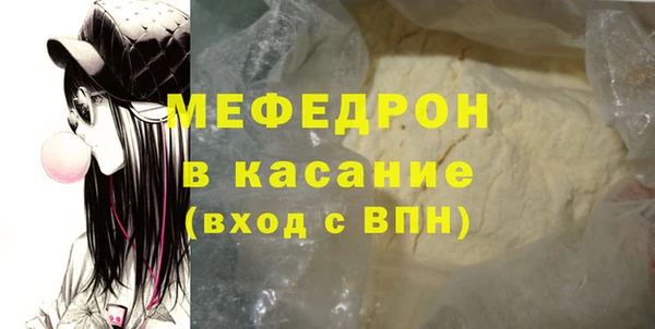 марки lsd Балахна