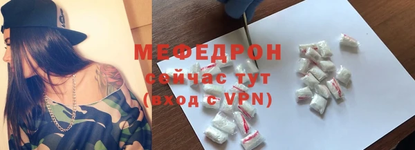 марки lsd Балахна