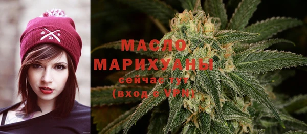 соль ск Баксан