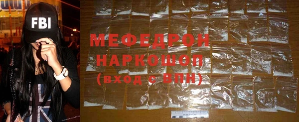 соль ск Баксан