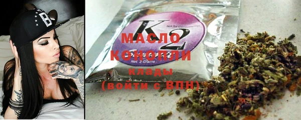 спиды Балабаново