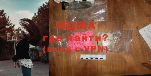 соль ск Баксан