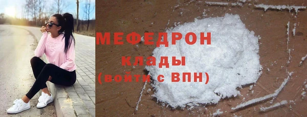 марки lsd Балахна