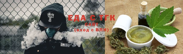 соль ск Баксан