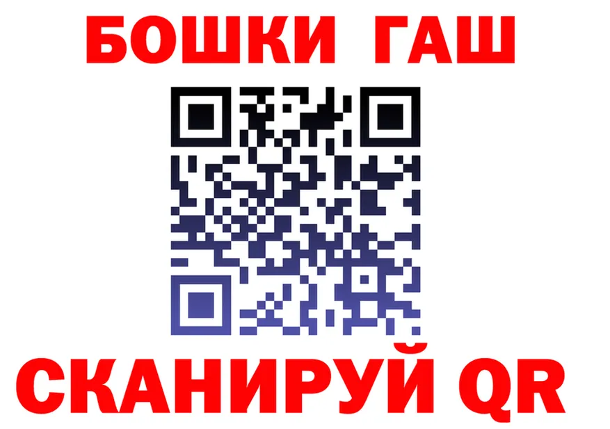 Амфетамин VHQ ТОР мориарти OMG Ветлуга
