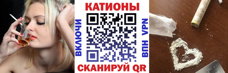 купить наркотики сайты  Ветлуга  МЕФ VHQ 