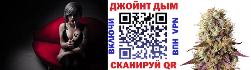 купить наркотики цена Ветлуга Каннабис OG Kush